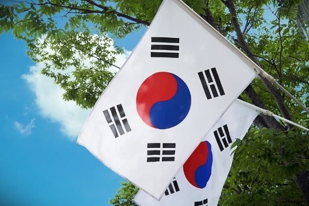 Becas Corea del Sur para estudios de pregrado